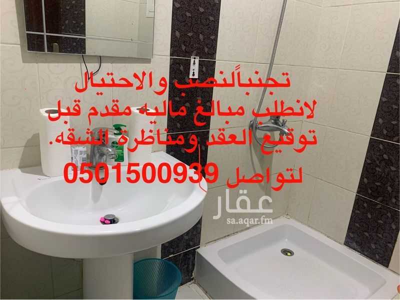 3 bedroom apartment in Al Hijra, Makkah 5