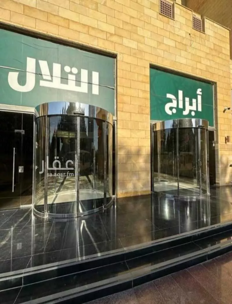 2 bedroom apartment in Wadi Jaleel, Makkah 7