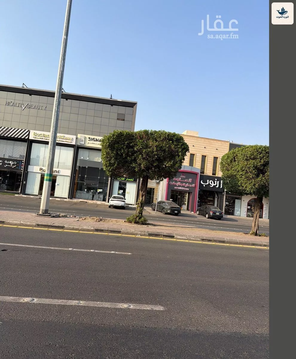 2575 sqm land in Al Awali 4