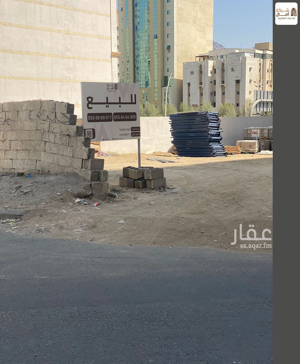 عقار  في الجامعة، مكة 4