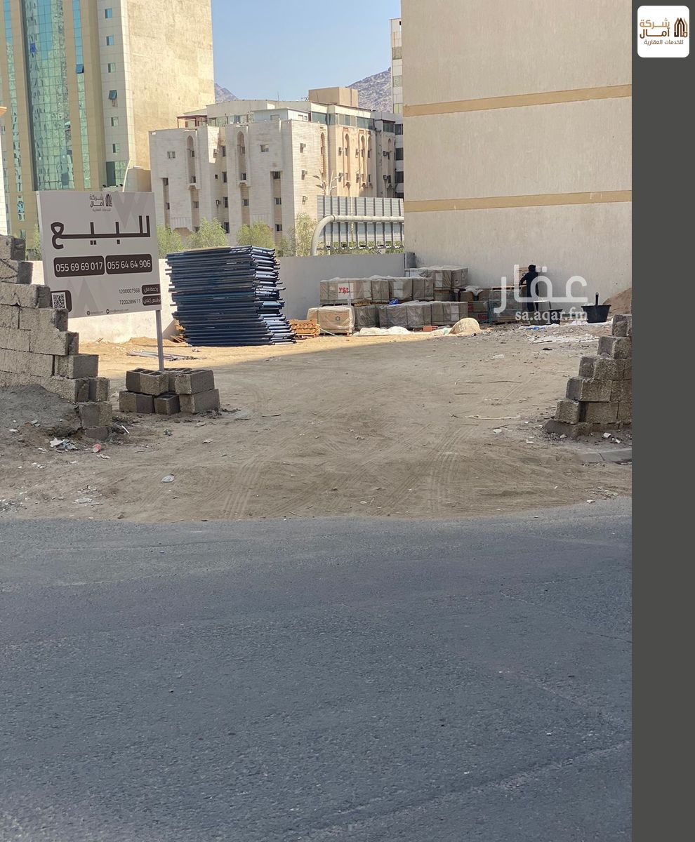 عقار  في الجامعة، مكة 6