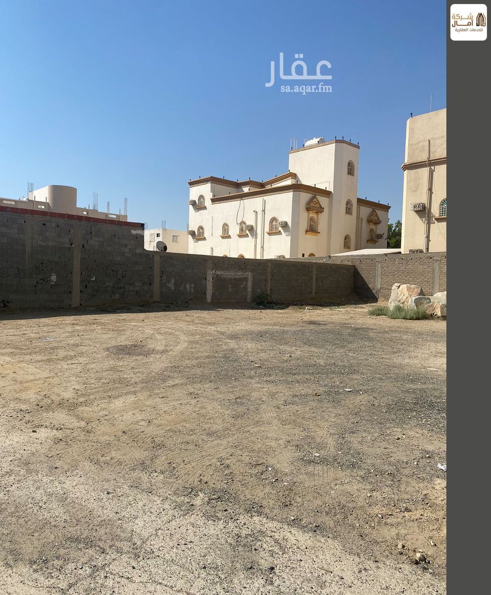 land in Al Sharayea, Makkah 3