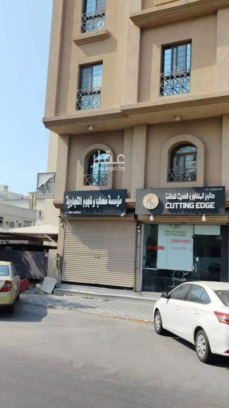 shop in Al Thuqbah, Eastern Province