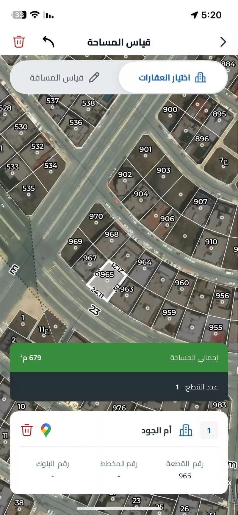 678 sqm land in Al Hamra wa Umm Al Joud 4