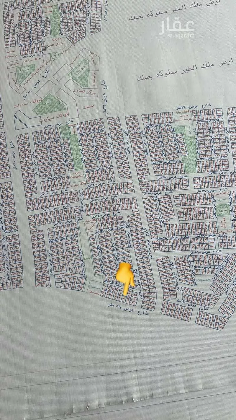 306 sqm land in Al Ukayshiyyah 2
