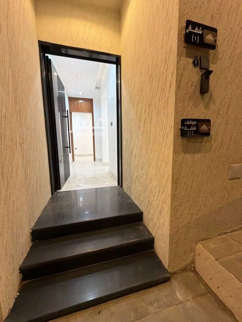 الطابق في عتود