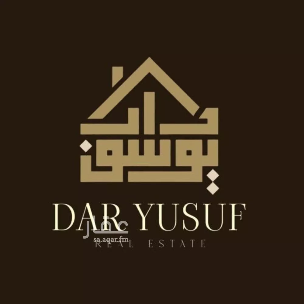 396 sqm land in Al Jumayzah 6