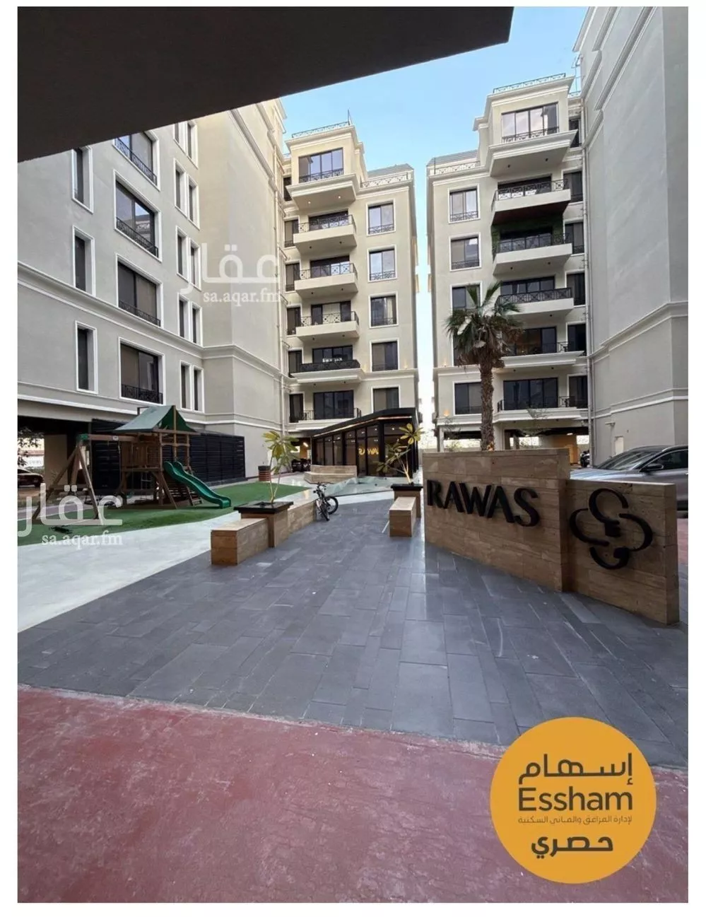 3 bedroom apartment in Al Muntazah, Eastern Province 14