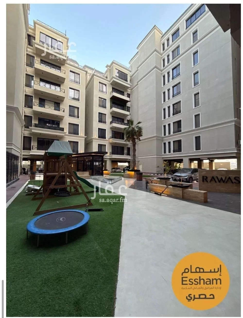 3 bedroom apartment in Al Muntazah, Eastern Province 11