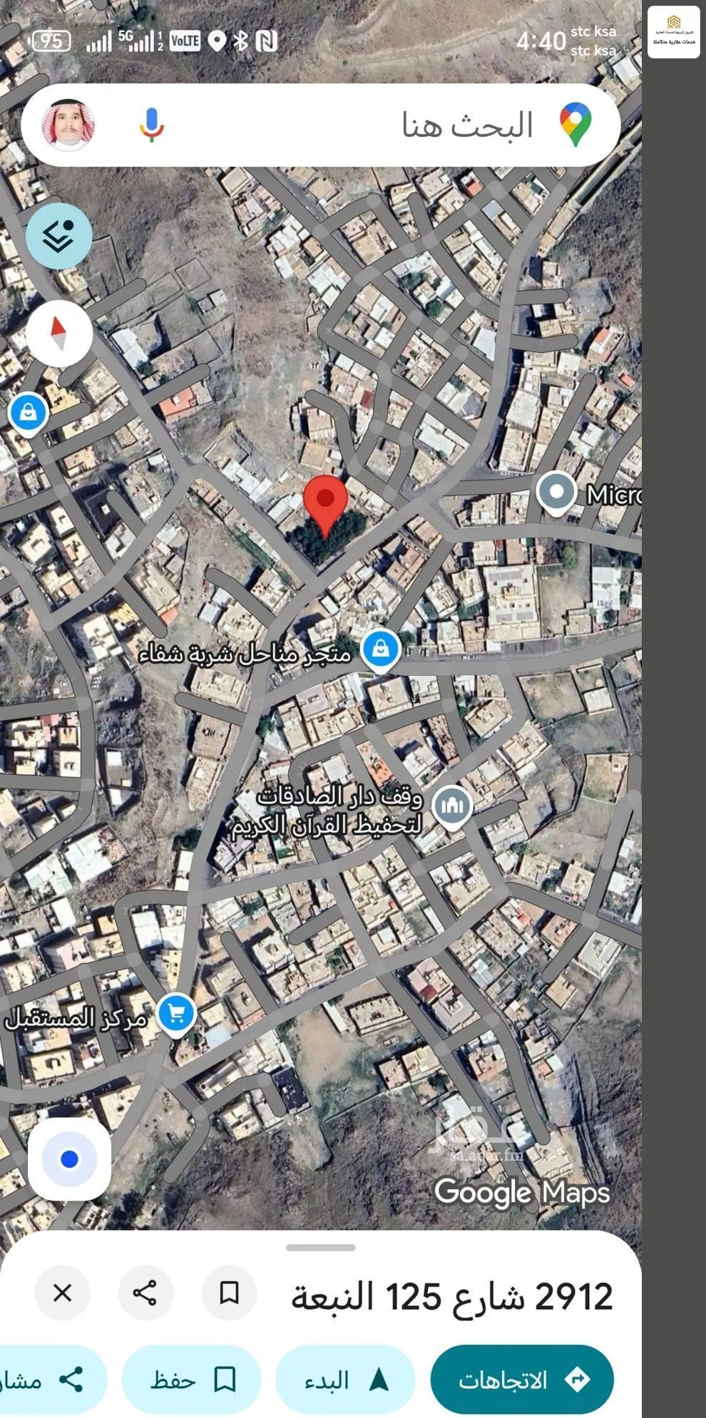 أرض 514 م² في التنعيم 4