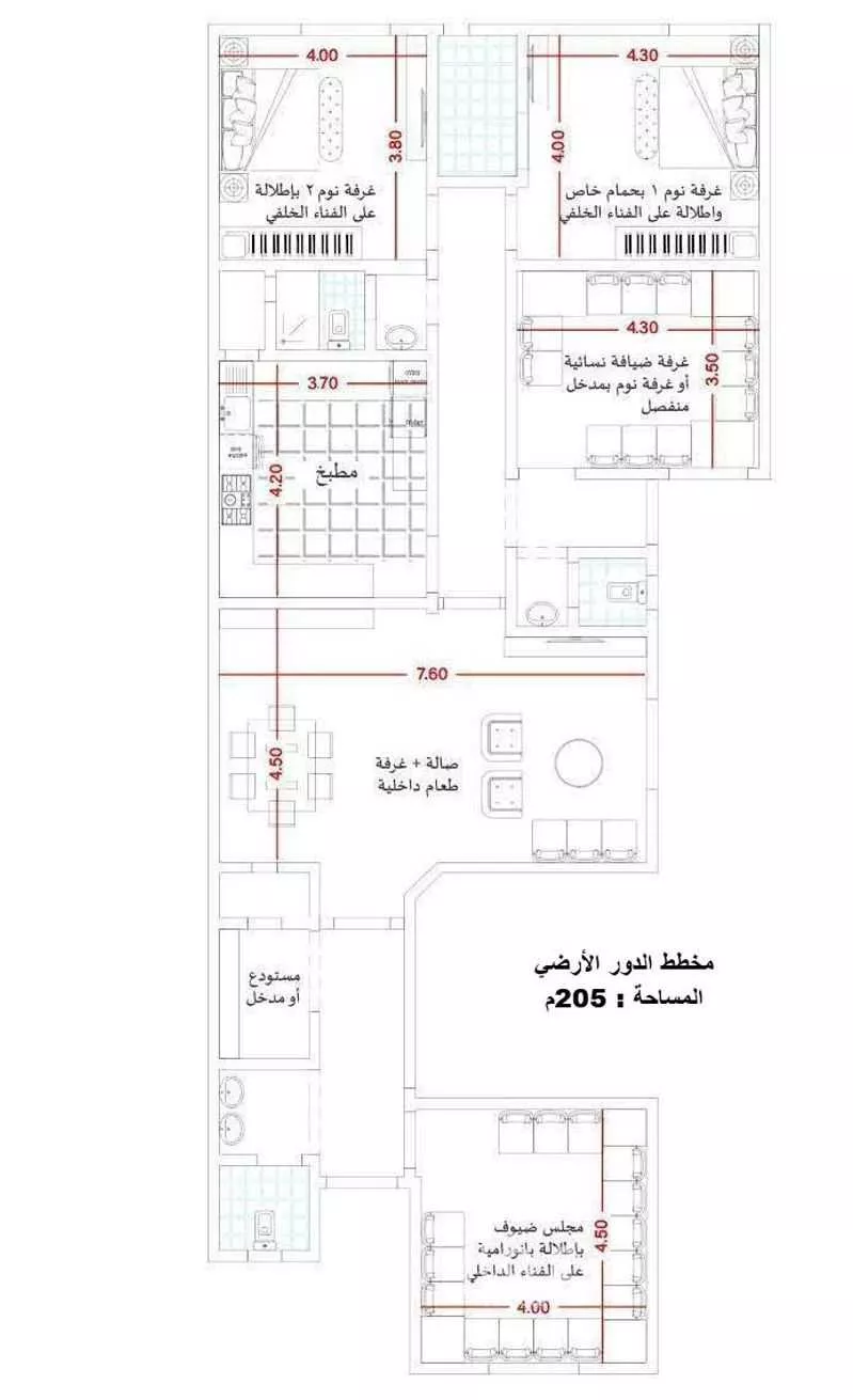 فيلا 10 غرف في الرحمانية 31