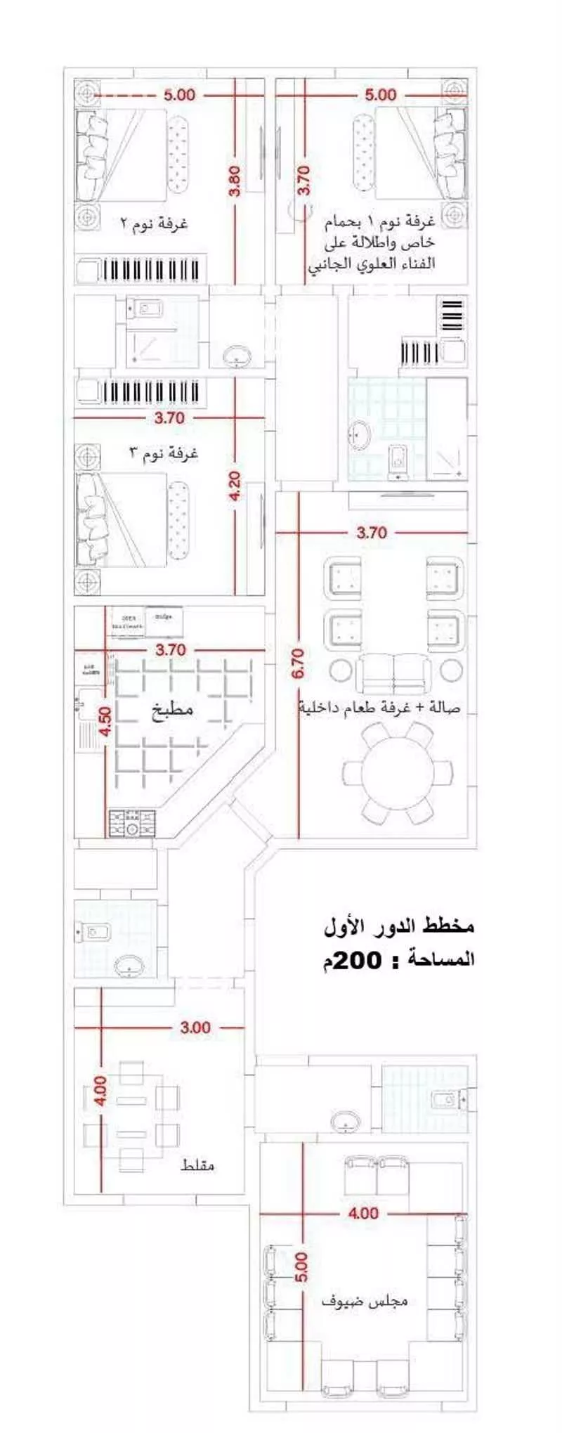 فيلا 10 غرف في الرحمانية 32