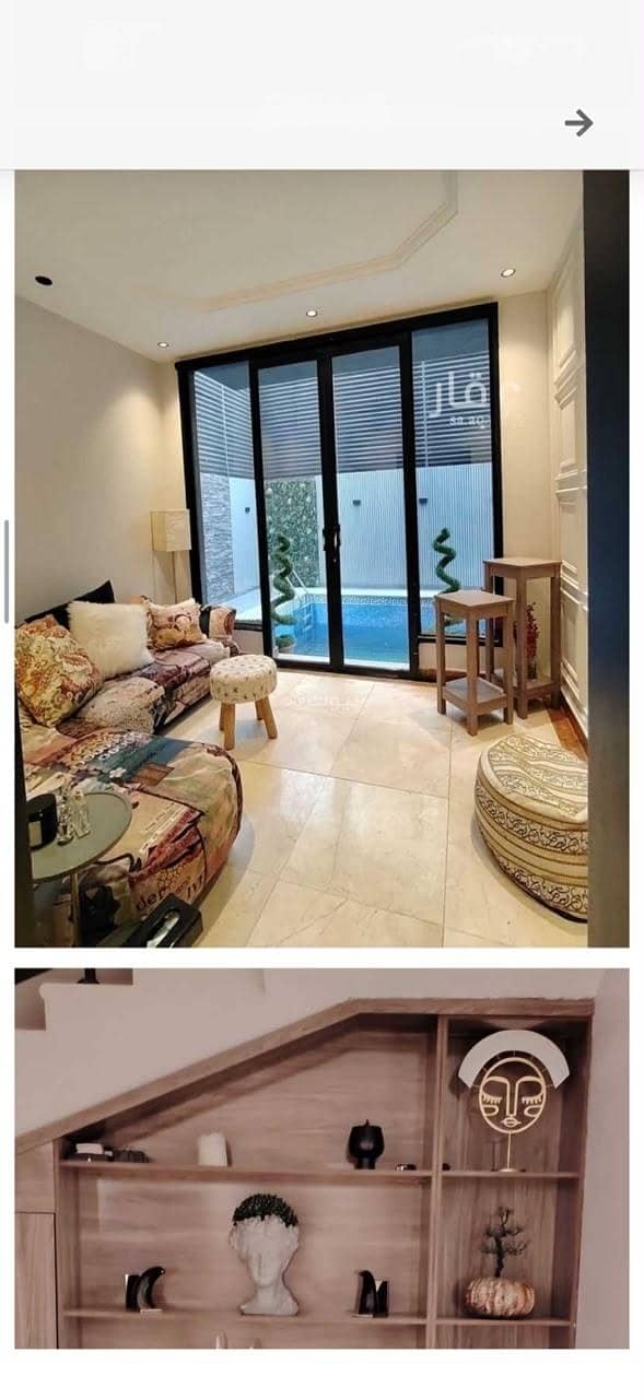 5 bedroom villa in Al Sahafah, Riyadh 6
