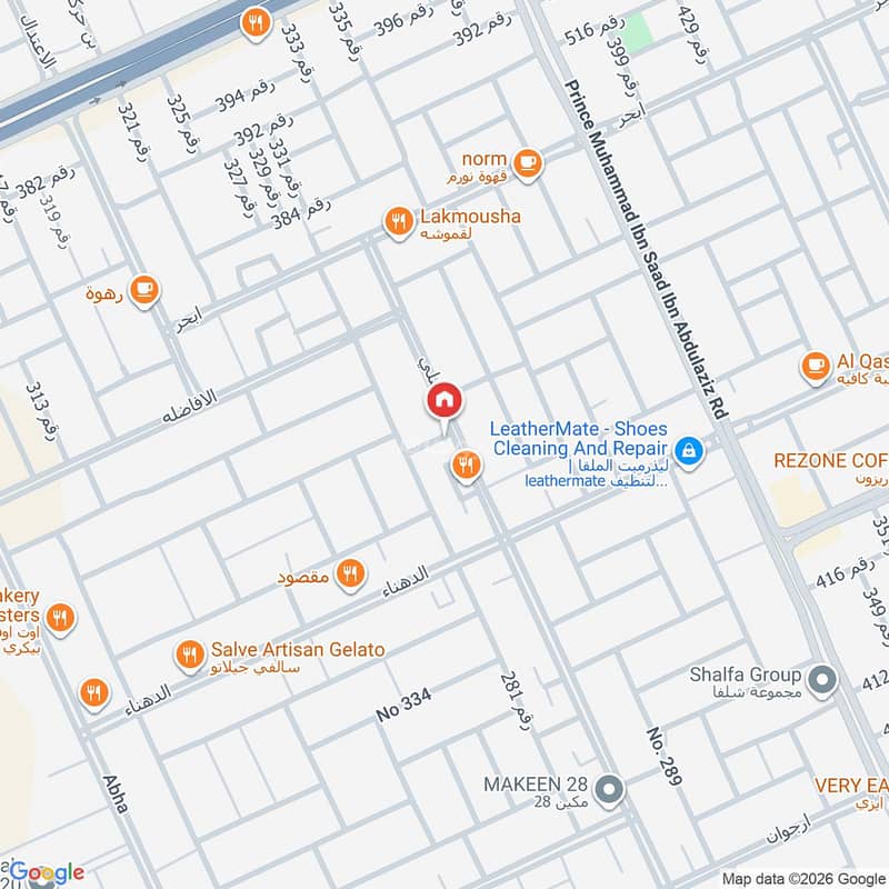 3 bedroom apartment in Al Malqa, Riyadh 3