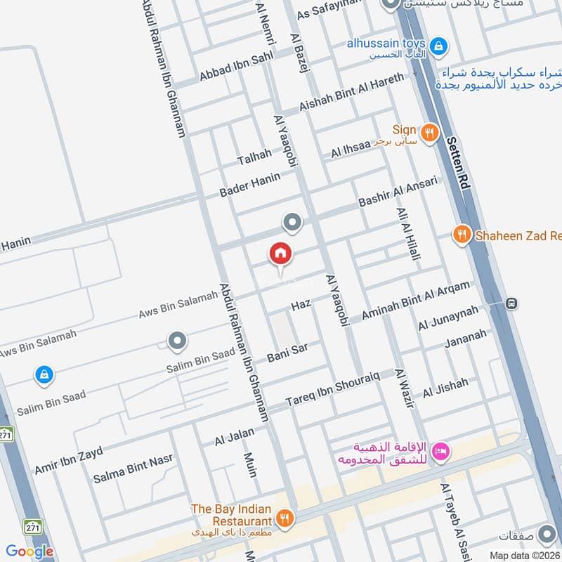 4 bedroom apartment in Al Bawadi, Jeddah 17