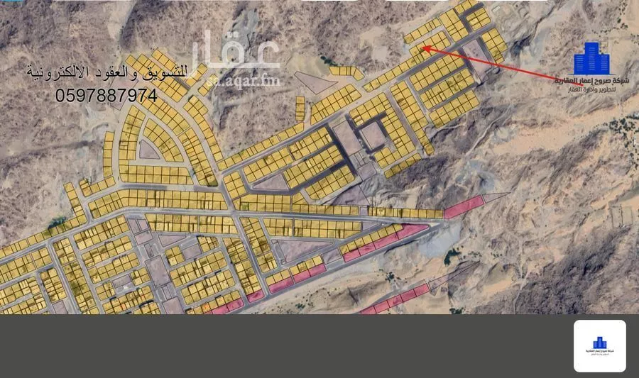 land in Al Ukayshiyyah, Makkah 5