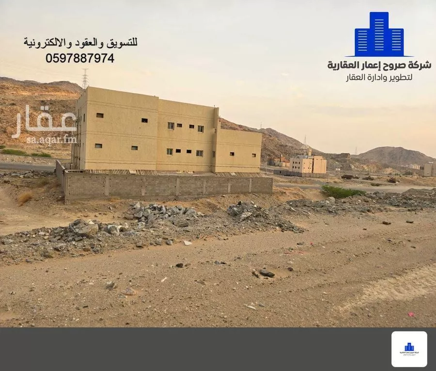 land in Al Ukayshiyyah, Makkah 6