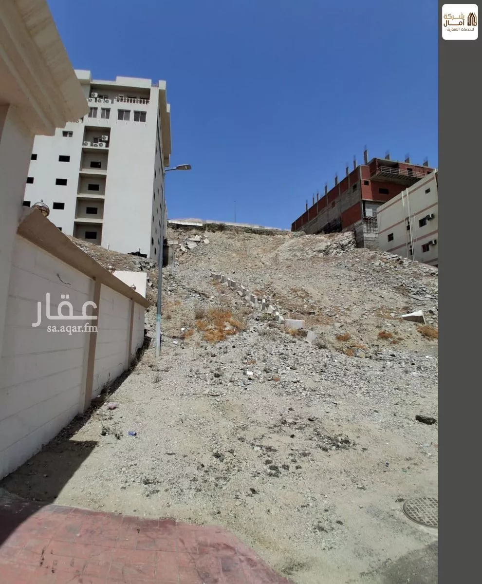 land in Al Nuzhah, Makkah 4