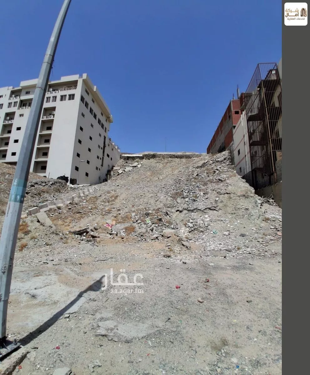 land in Al Nuzhah, Makkah 8