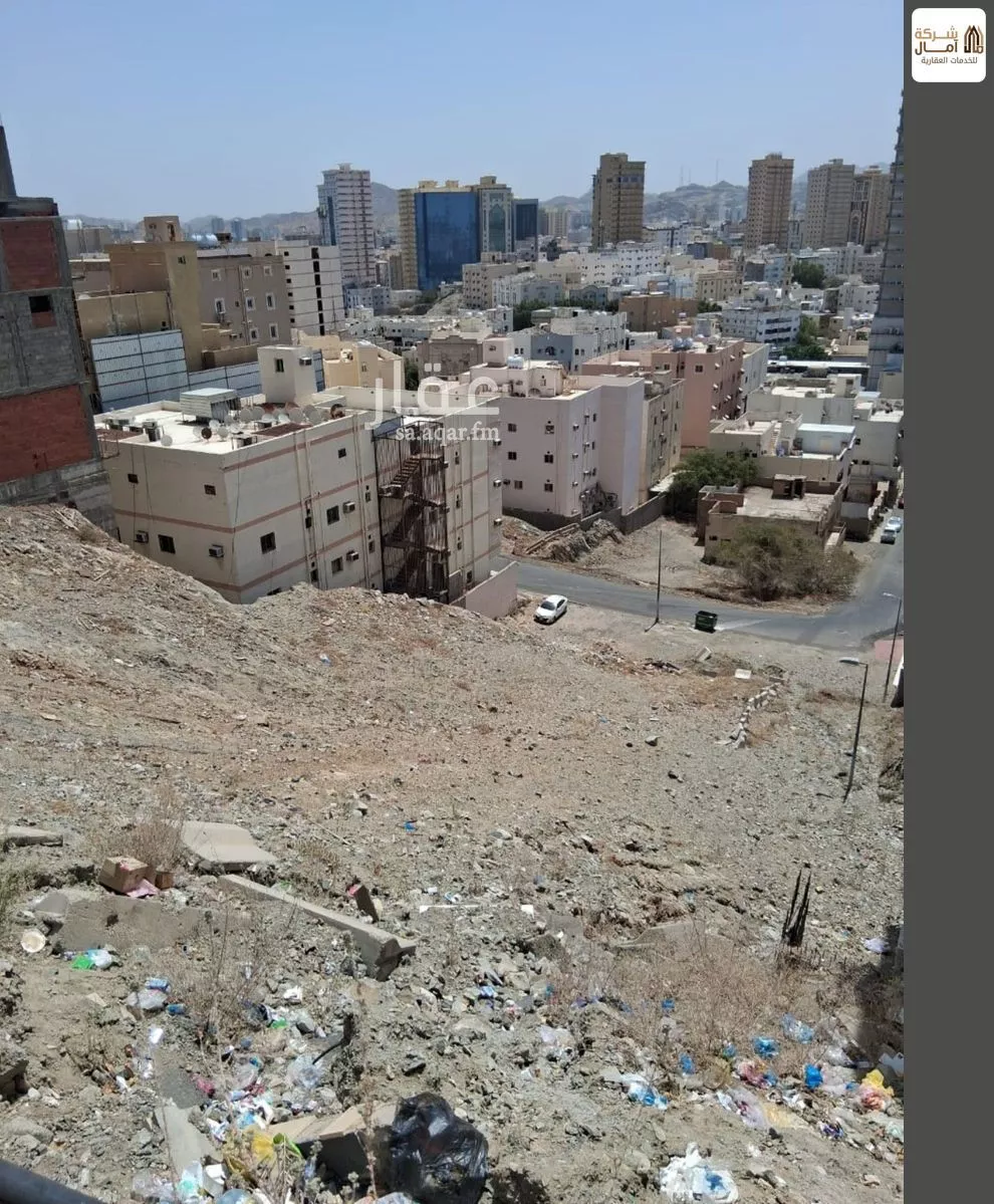 land in Al Nuzhah, Makkah 9