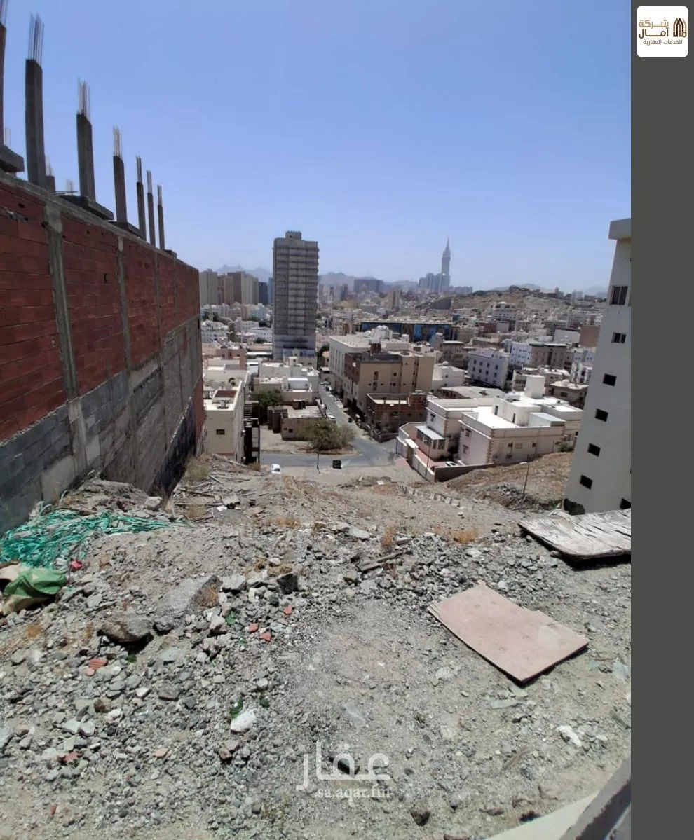 land in Al Nuzhah, Makkah 10