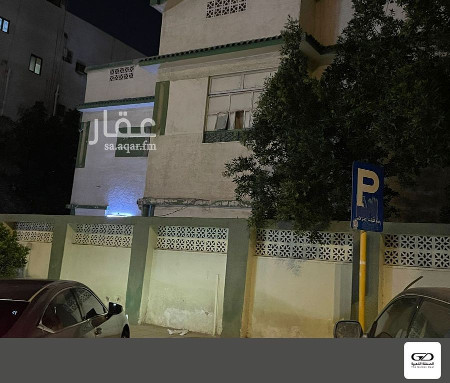 land in Al Shuhada, Makkah 5