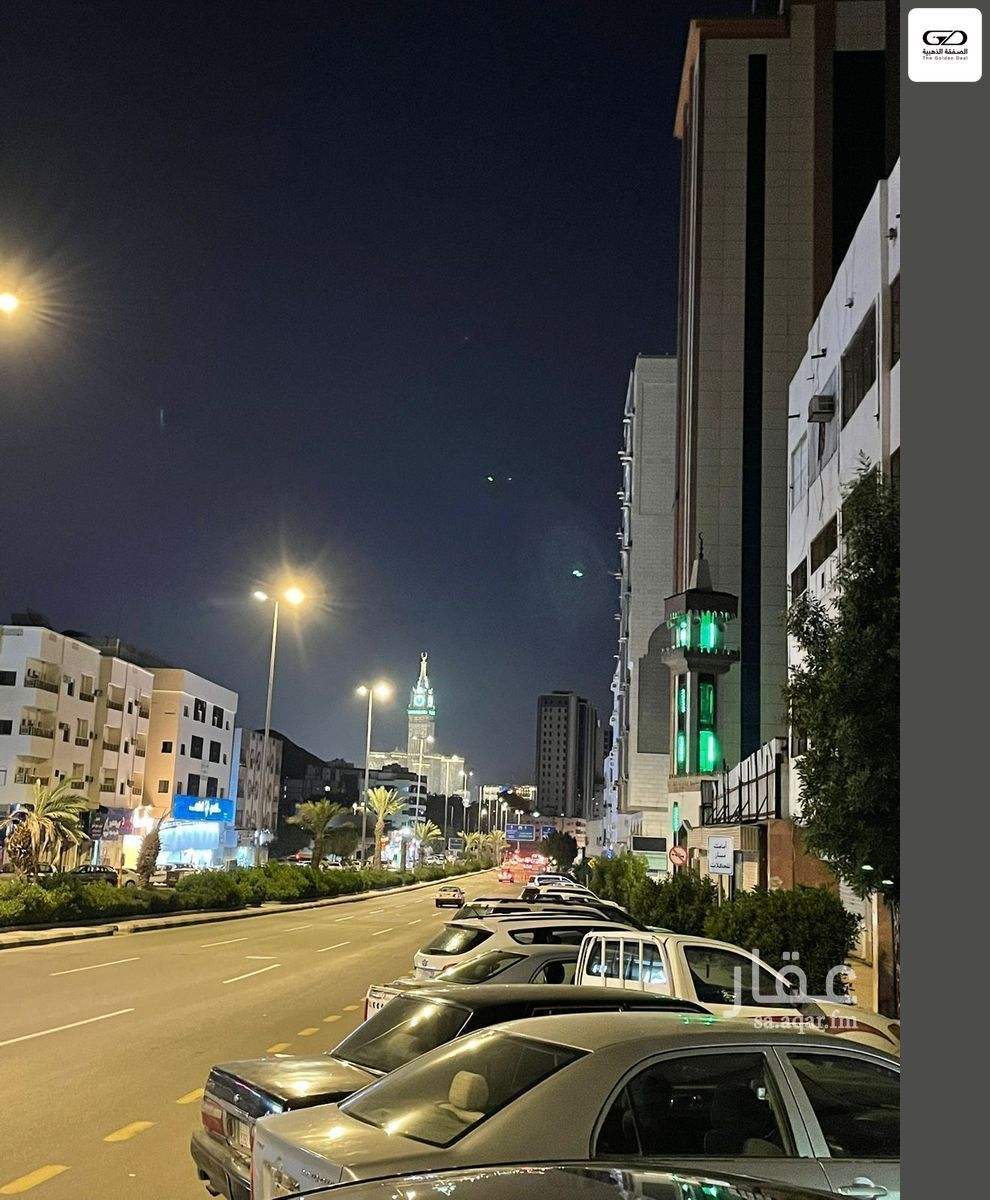 land in Al Shuhada, Makkah 2