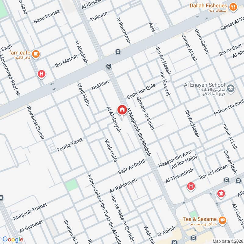 شقة  في الملك فهد، الرياض 2