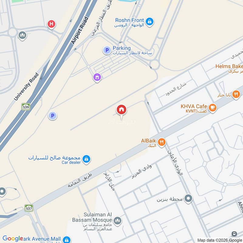 شقة 3 غرف في قرطبة، الرياض 31