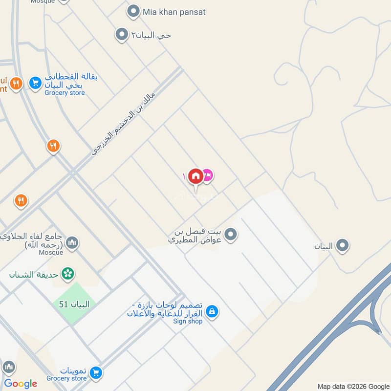 شقة  في البيان، الرياض 2
