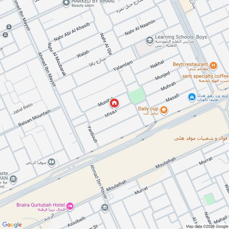 شقة  في قرطبة، الرياض 2