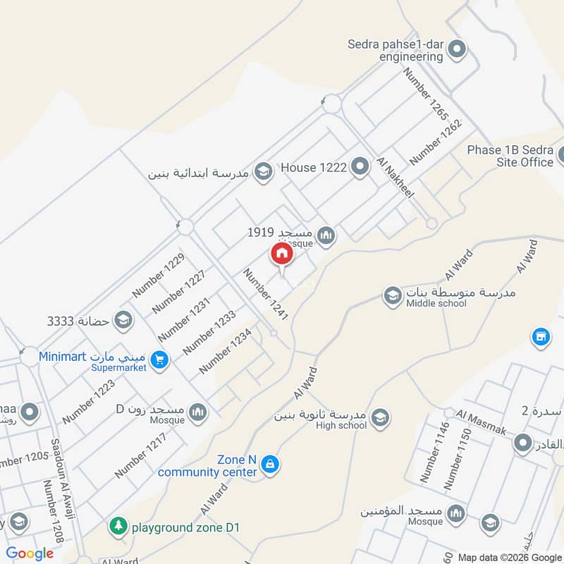 فيلا  في سدرة، الرياض 2