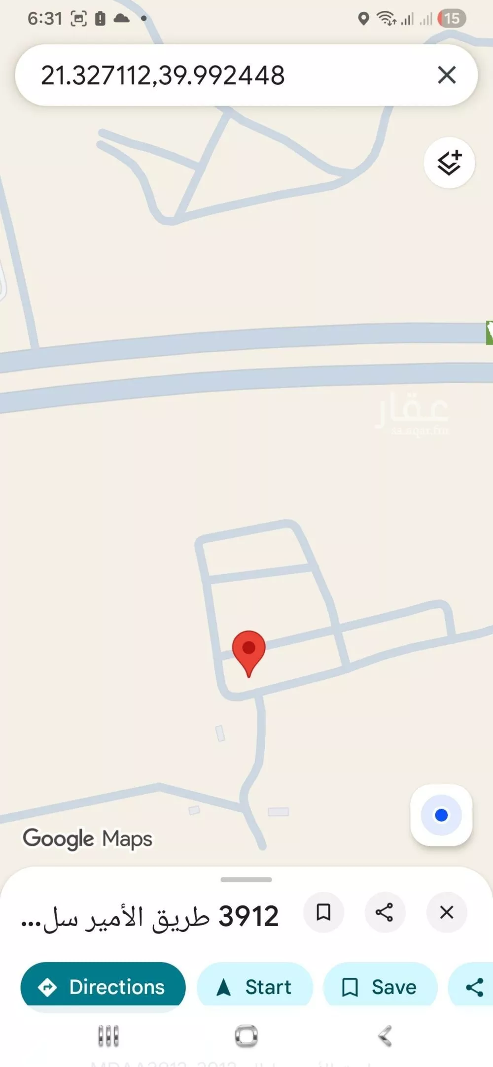 690 sqm land in Al Mashair 2