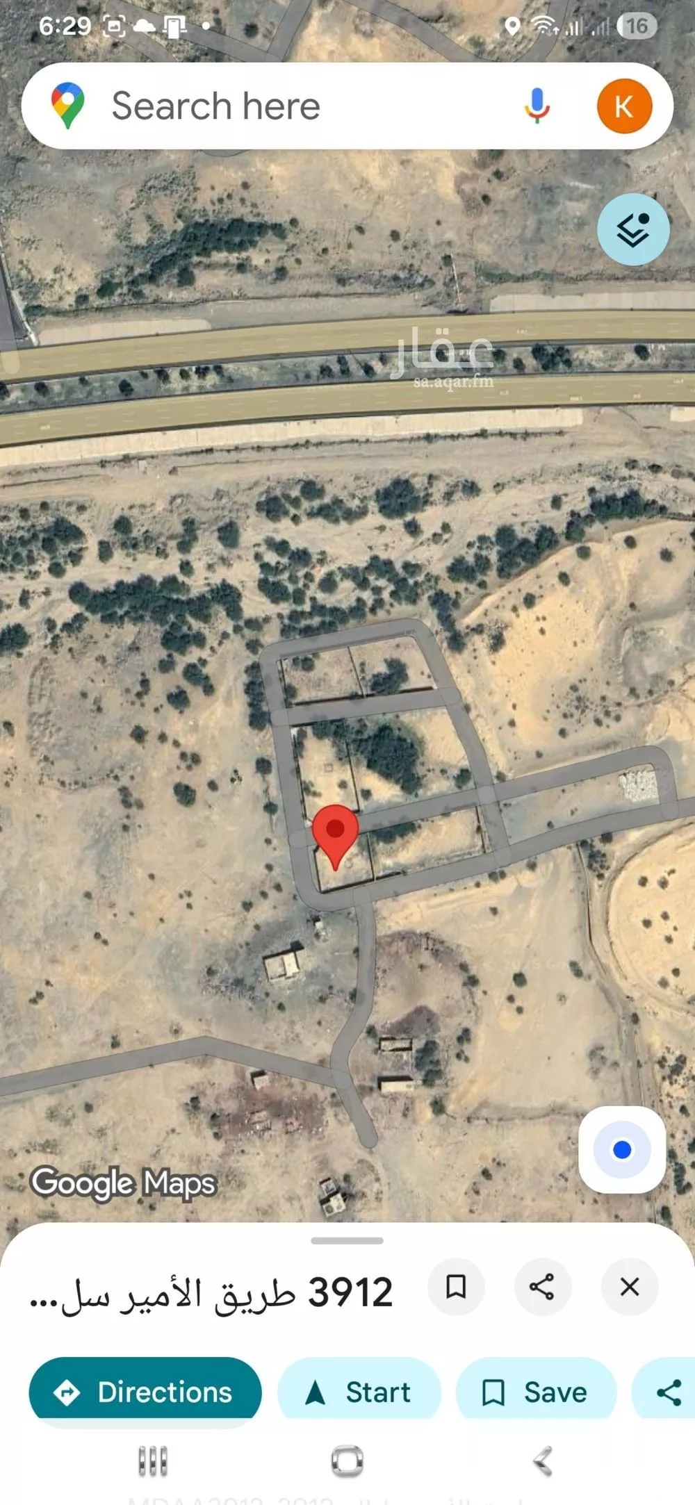 690 sqm land in Al Mashair 3