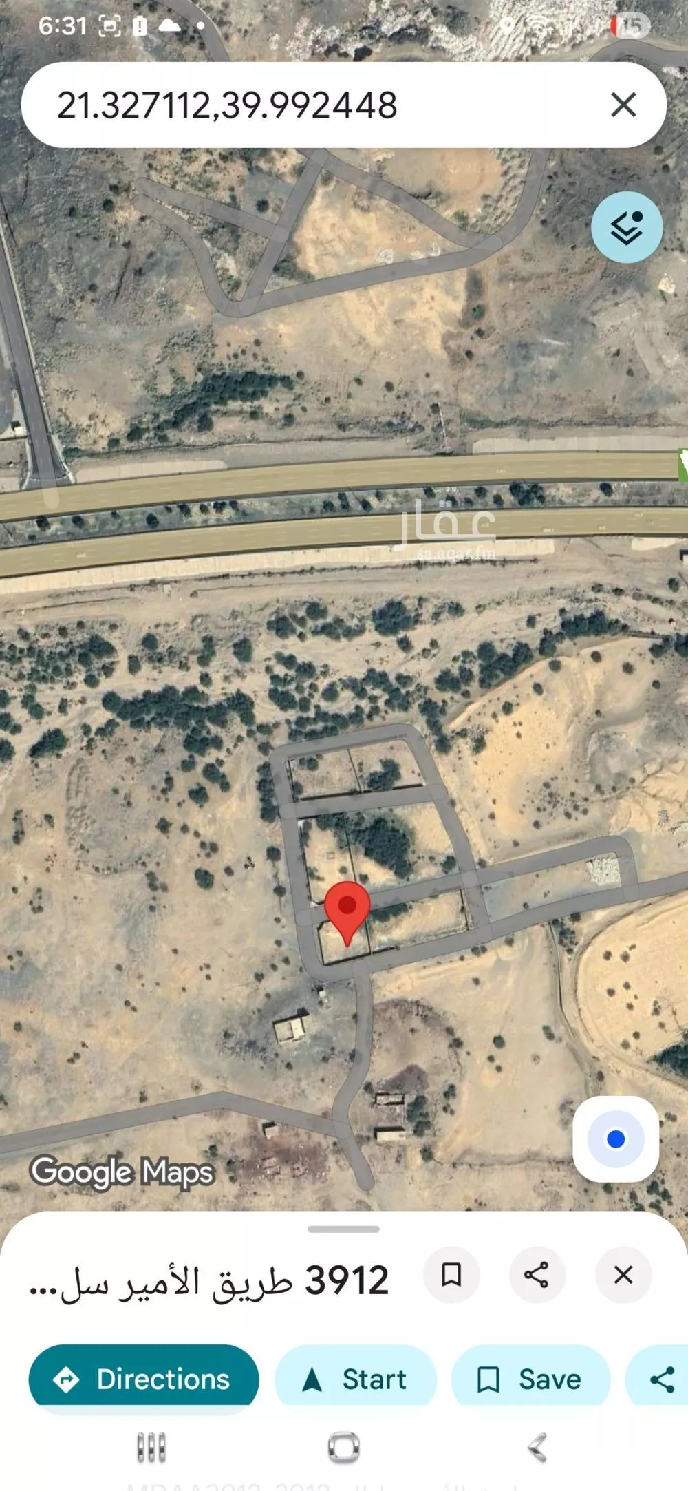 690 sqm land in Al Mashair 4
