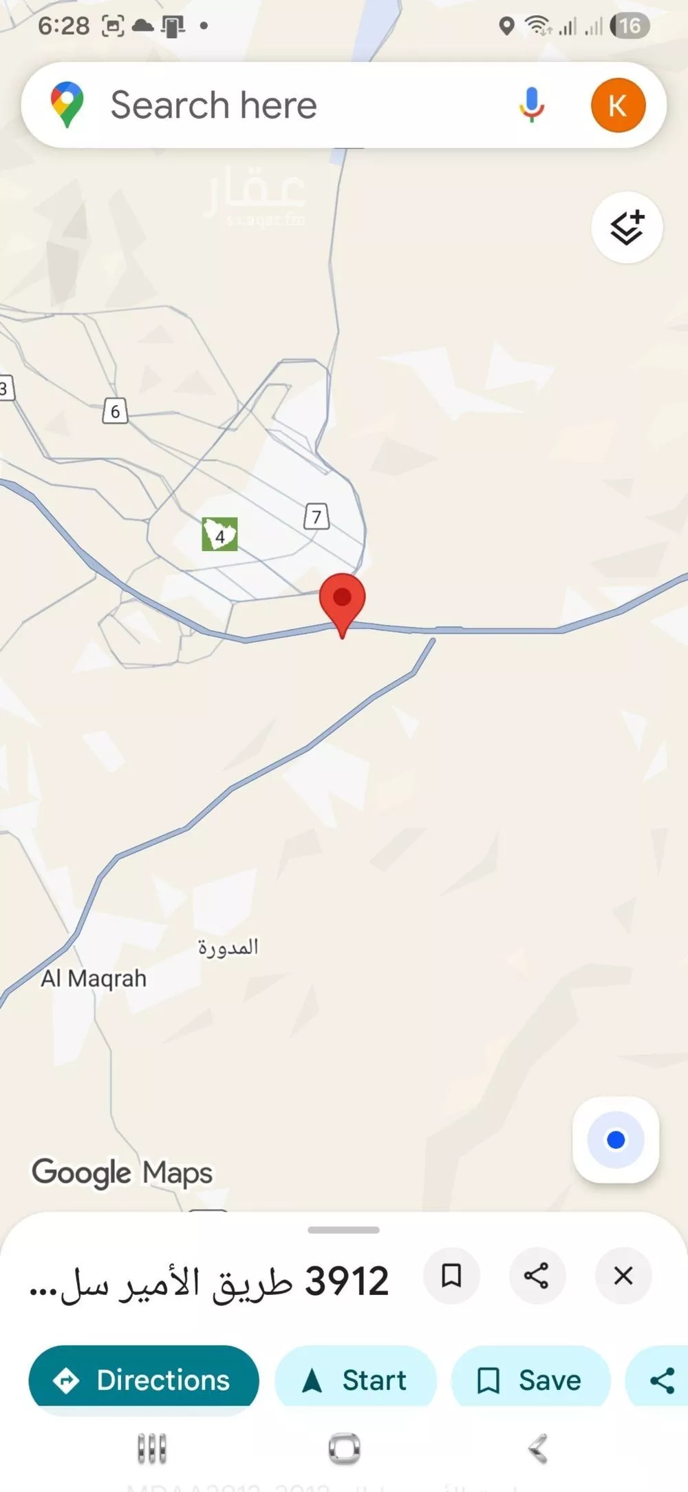 690 sqm land in Al Mashair 5