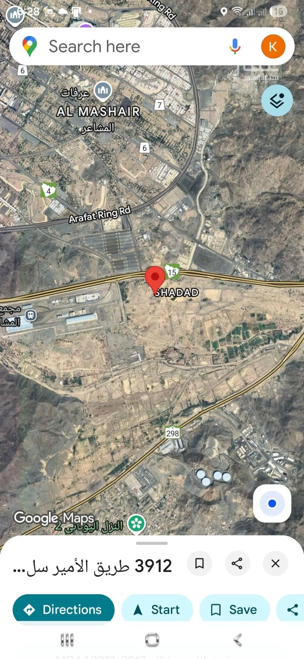 690 sqm land in Al Mashair 8