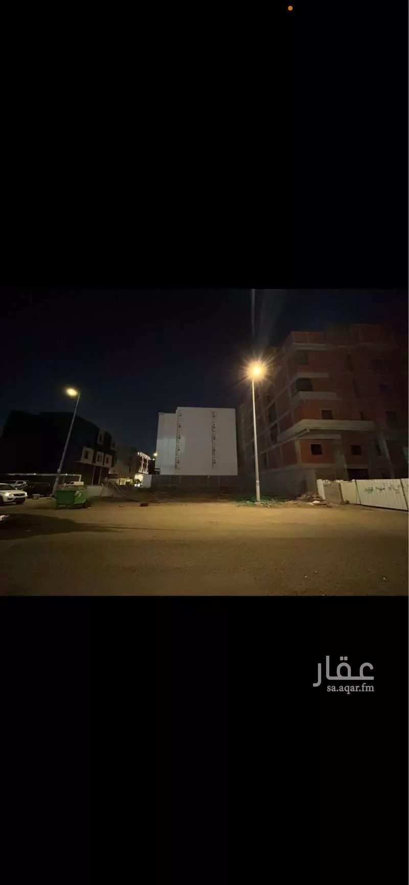 721 sqm land in Al Shawqiyyah 2