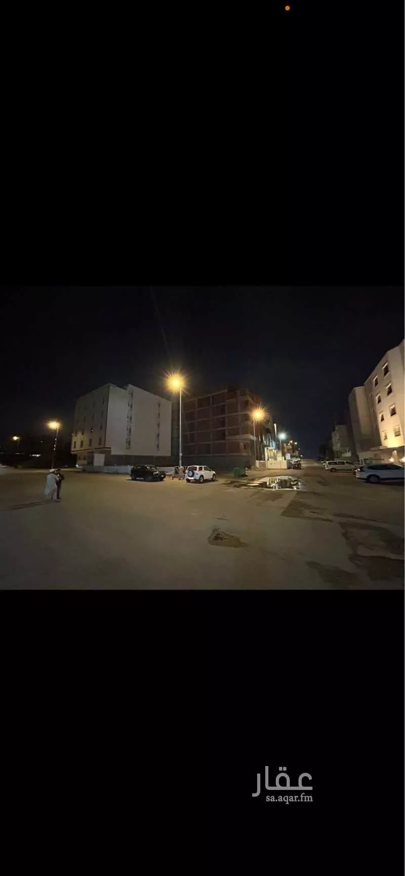 721 sqm land in Al Shawqiyyah 4