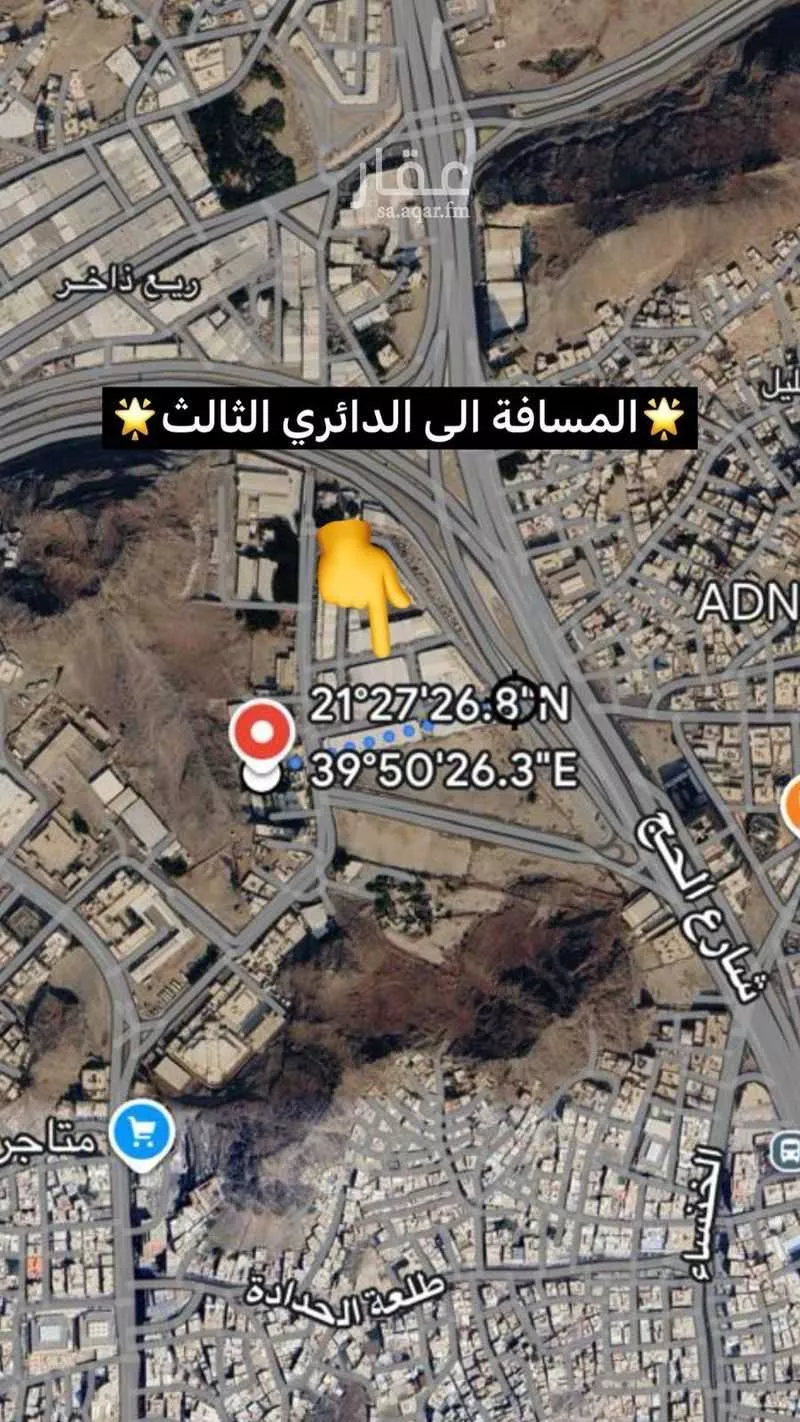 1242 sqm land in Al Khansa 3