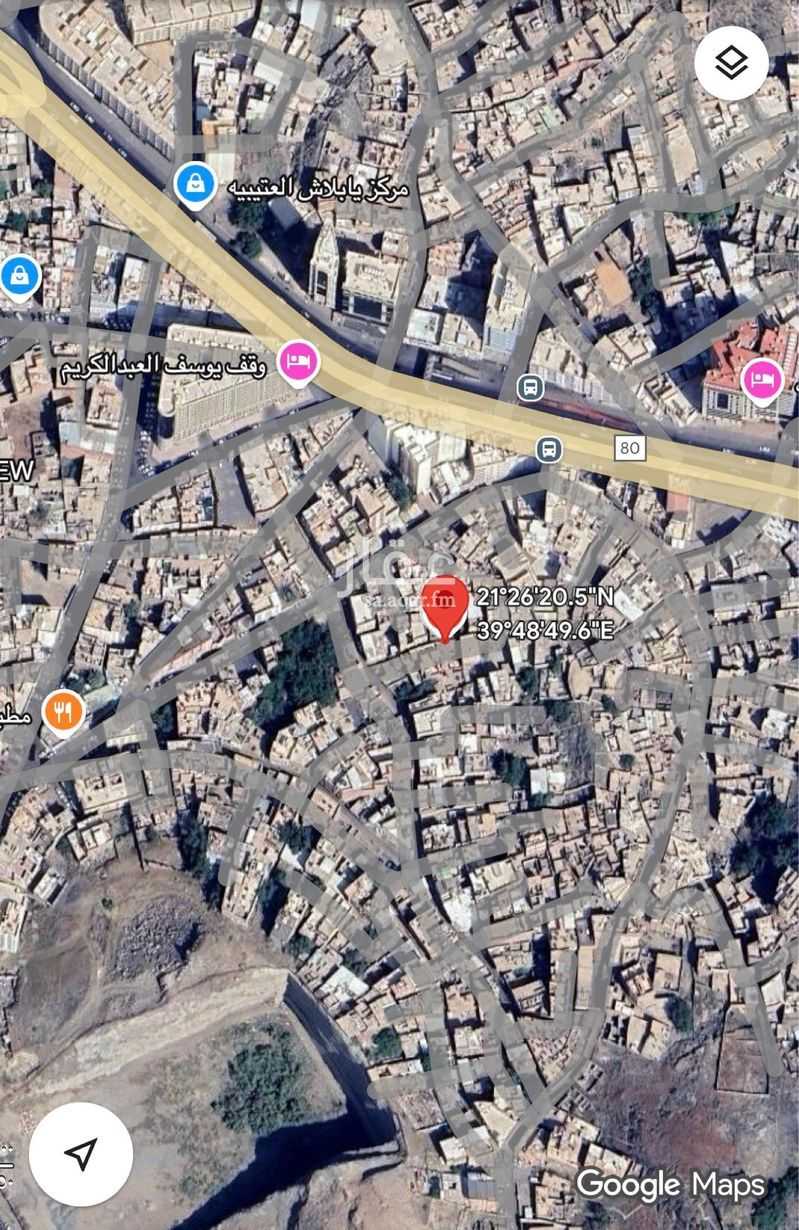 land in Al Hajoun, Makkah 2