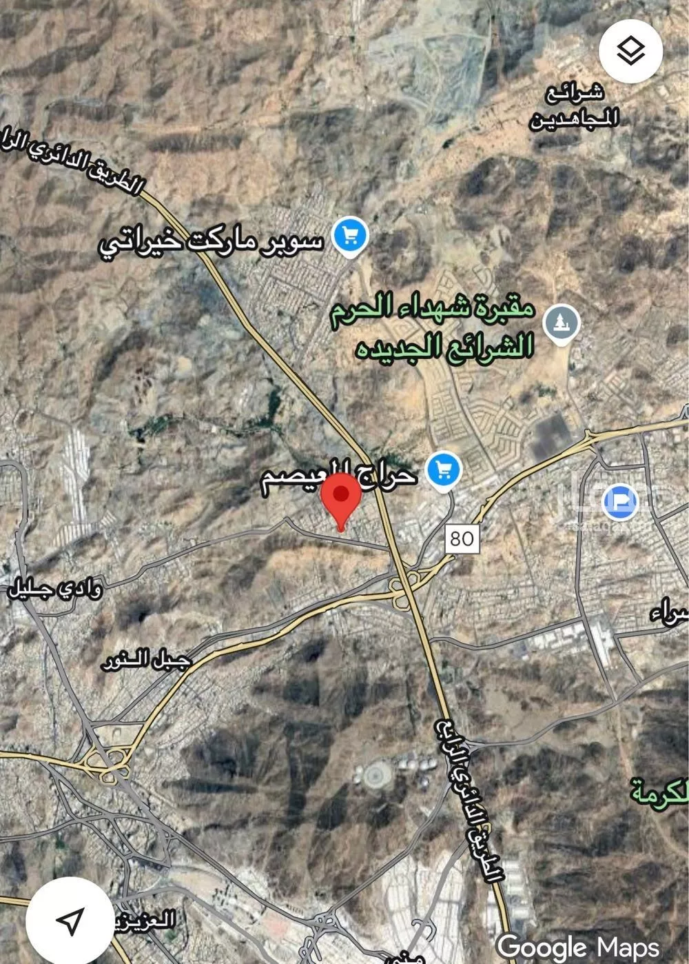 630 sqm land in Al Usaylah 3