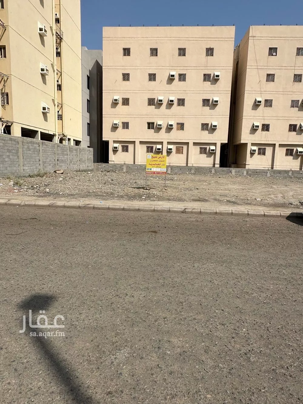 630 sqm land in Al Usaylah 4