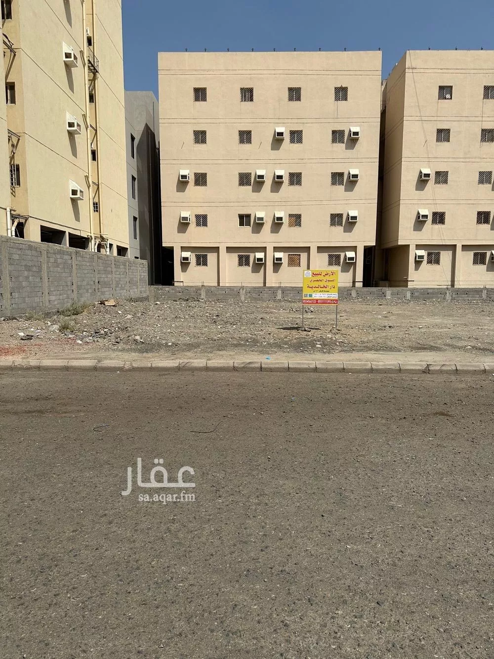 630 sqm land in Al Usaylah 5