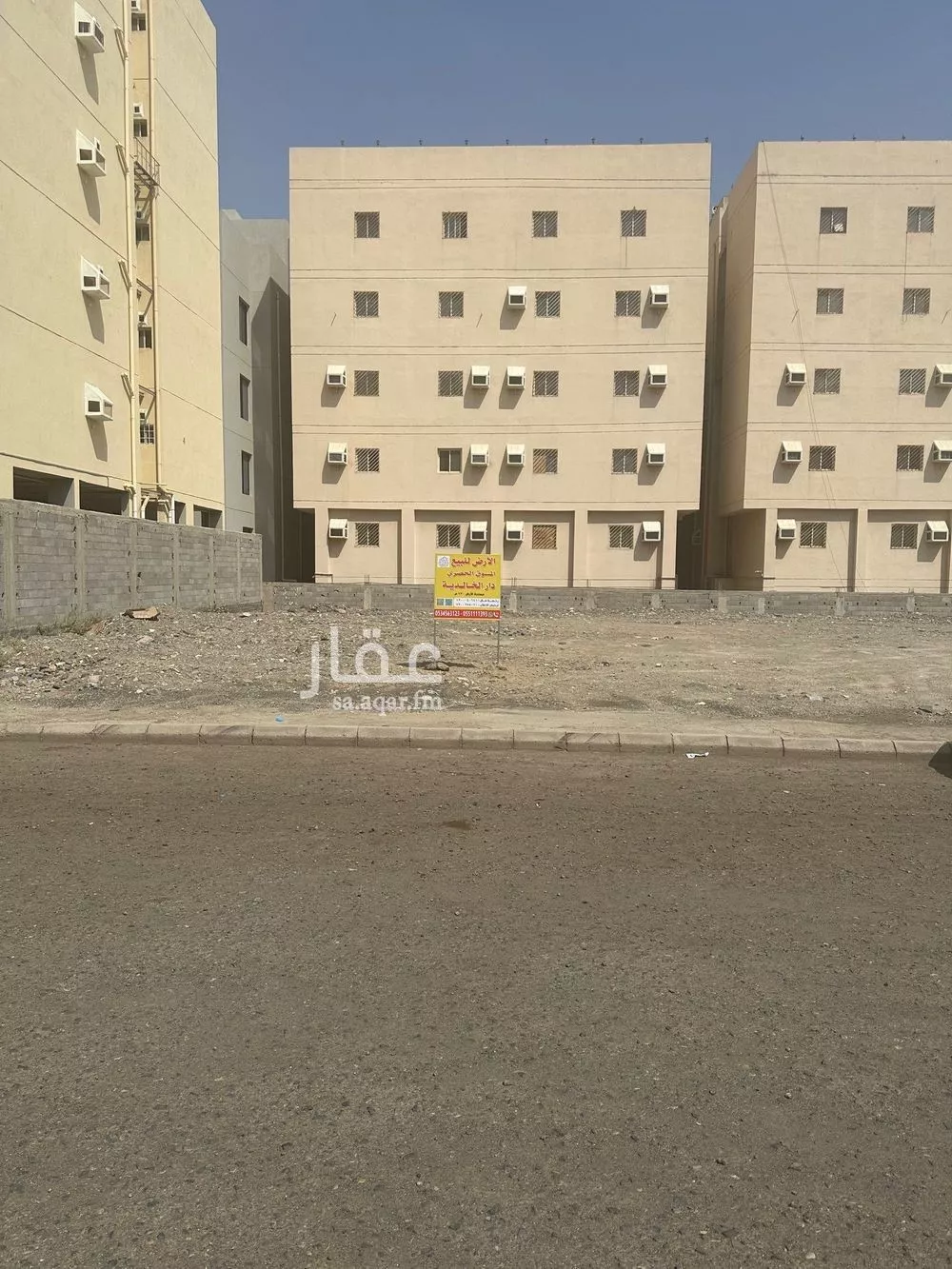 630 sqm land in Al Usaylah 6