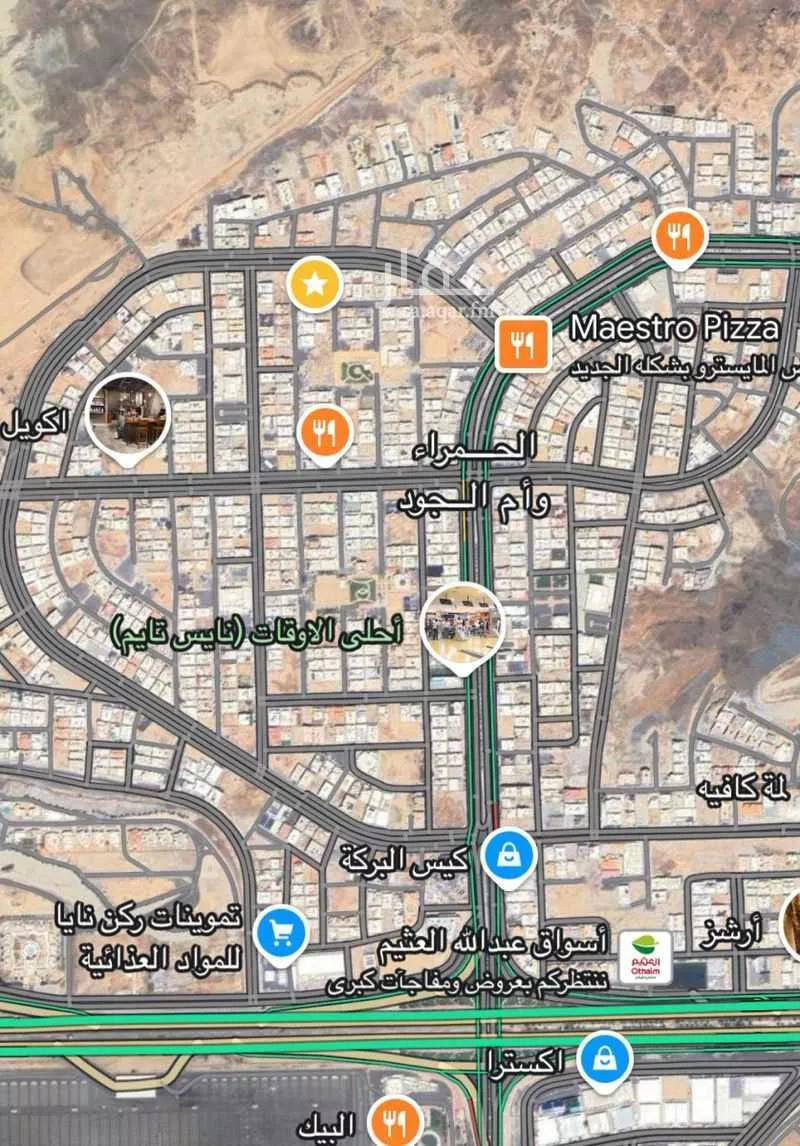 عقار  في الحمراء و ام الجود، مكة 8
