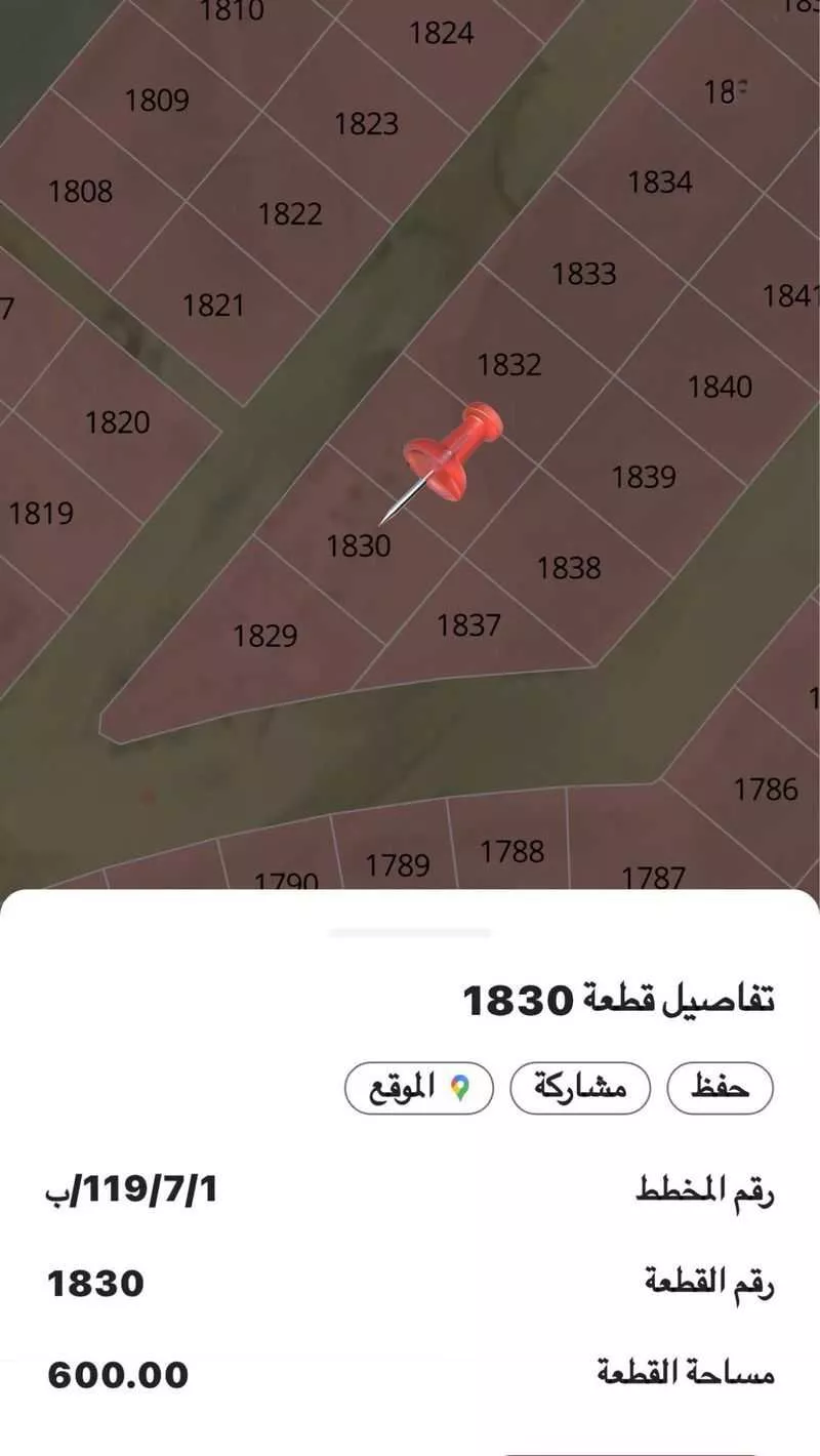 أرض 600 م² في العكيشية 4
