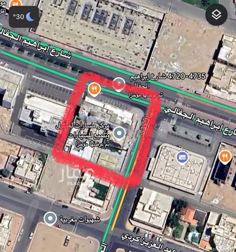 2500 sqm land in Al Awali 8
