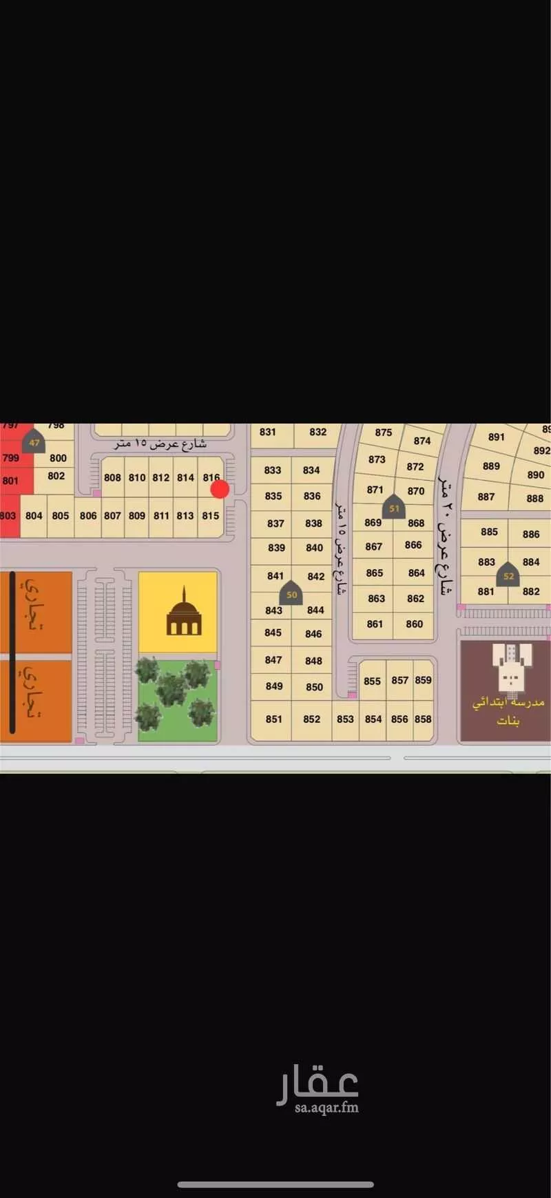 251 sqm land in Al Shawqiyyah 4