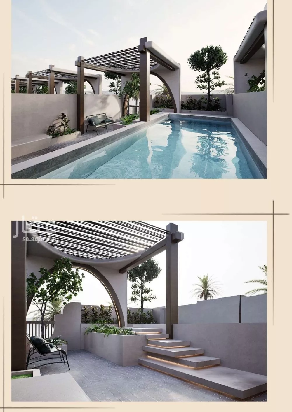 7 bedroom villa in Al Rawdah 4